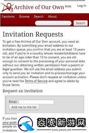 ao3镜像址2024链接