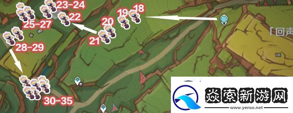 原神肉龙掌采集路线大全