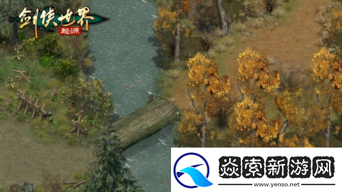 晚秋游江湖剑侠世界起源秋季新款外装展示