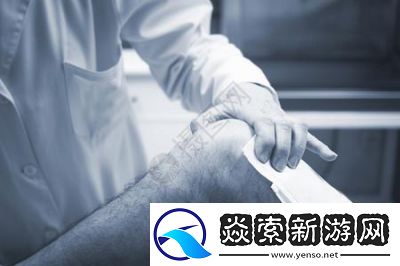 探索骨科医生的职责与挑战