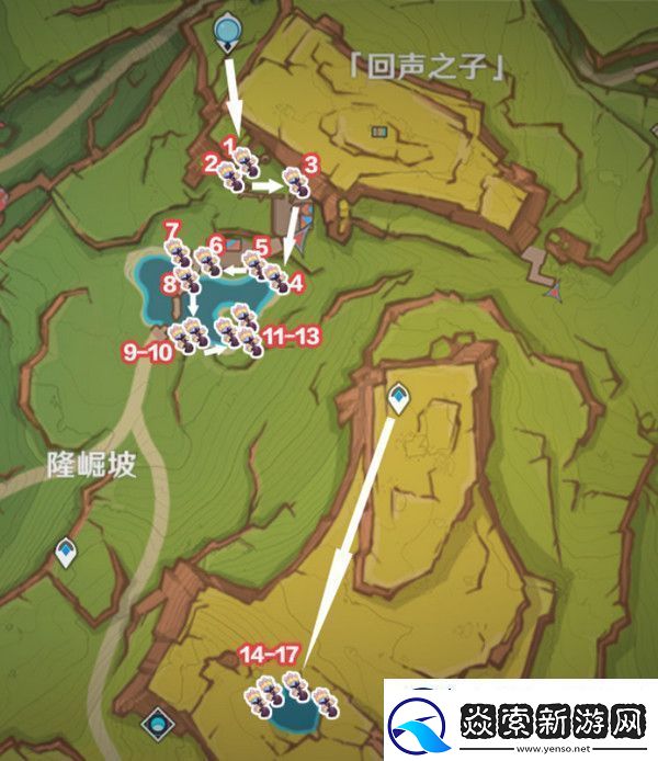 原神肉龙掌采集路线大全