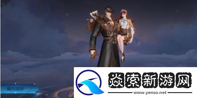 王者荣耀干将莫邪雾都夜雨皮肤免费获取攻略