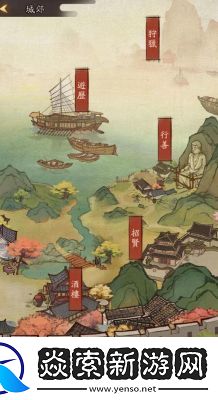 叫我大掌柜宴会人气提升攻略