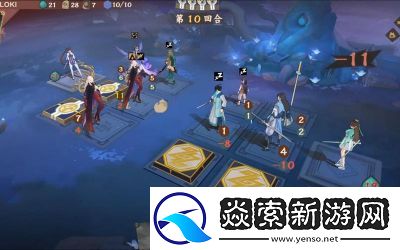 仙剑奇侠传九野阴属性卡组新手搭配攻略