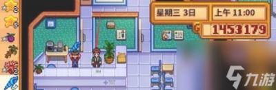 星露谷物语复婚方法详解【最新攻略】