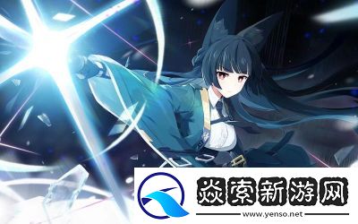 绝区零星见雅突破材料汇总及攻略