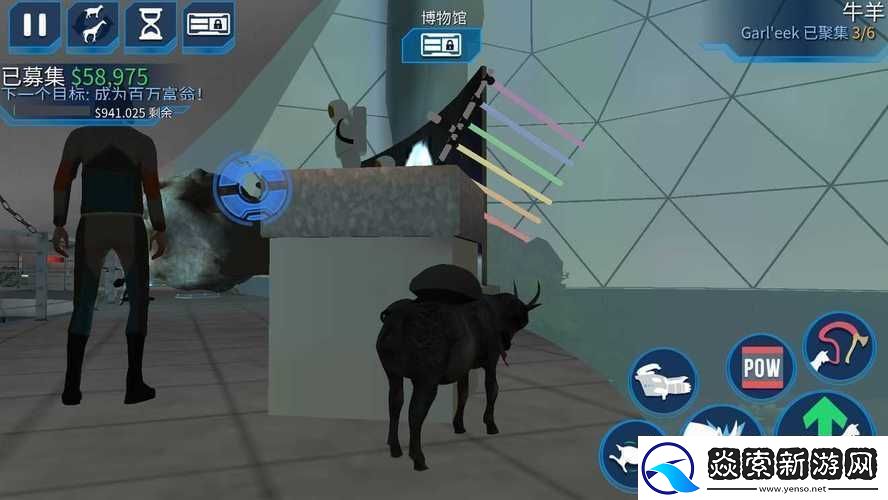 模拟山羊太空**中的异形皇后山羊角色解析