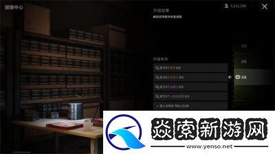 萤火突击升级避难所材料获取攻略总结