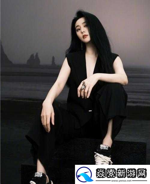 范冰冰魔范学院知性OL时尚穿搭指南