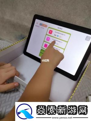小度APP关闭兴趣推荐方法指南