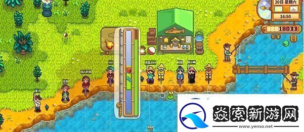 星露谷物语鳟鱼大赛玩法介绍