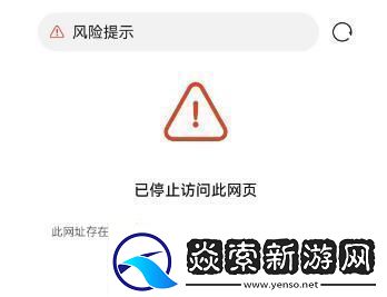 ao3镜像址2024链接