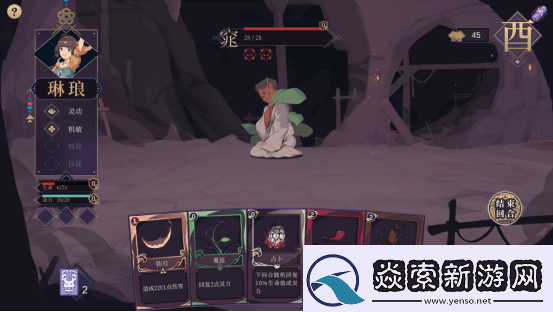 探索纳西妲触摸器的秘密