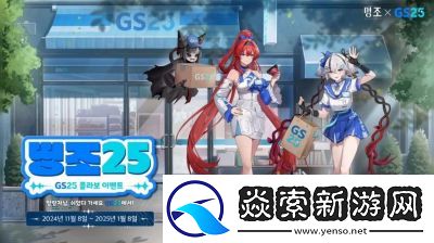 鸣潮椿与吟霖抽取哪个更值得抽取