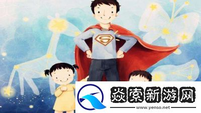 喜宝是爸爸的大还是叔叔