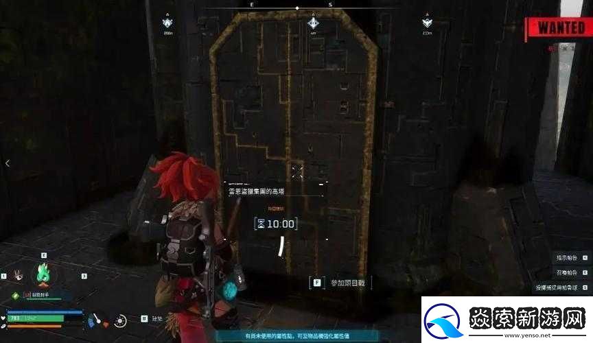 幻兽帕鲁的秘密