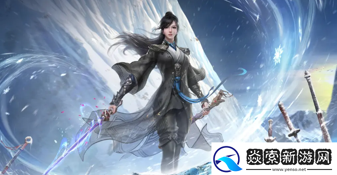 永劫无间顾清寒强度介绍