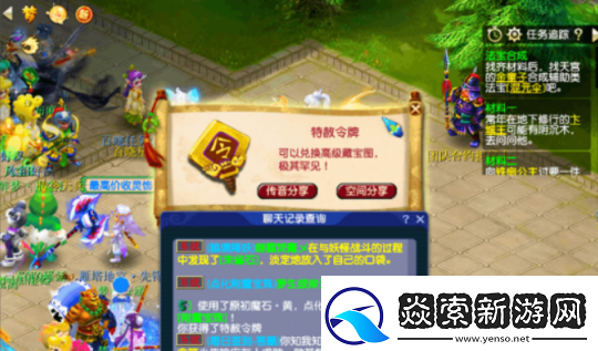 梦幻西游小号鉴定武器太疯狂！不磨、无级别全员光临