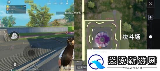 和平精英训练岛怎么决斗