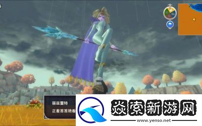 勇者斗恶龙怪兽仙境3玩法