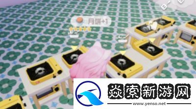 心动小镇的月饼制作秘诀