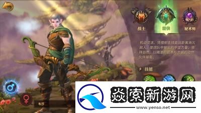 光明大陆是否收费