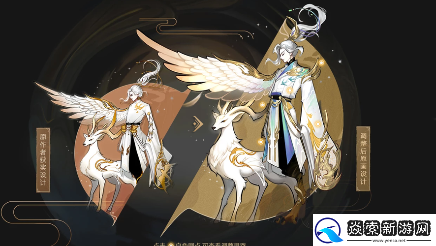 王者荣耀云中君纤云弄巧皮肤价格究竟是多少呢详细分析