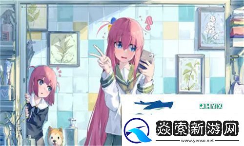 吃饭时某处紧密连接在一起的内涵