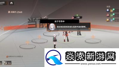 揭秘龙族卡塞尔之门