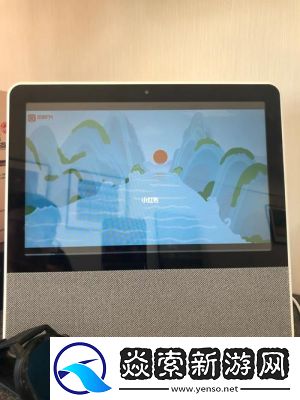 小度APP绑定云音乐教程及操作步骤