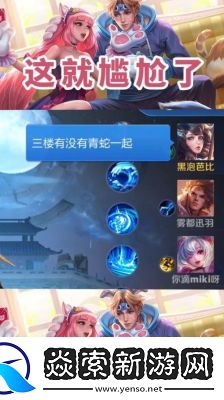 王者荣耀干将雾都夜雨免费领取攻略及上线时间【11月15日】