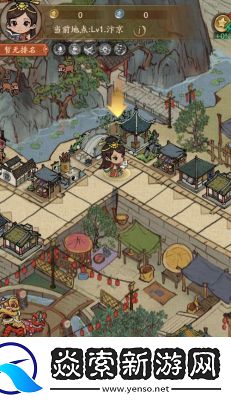 叫我大掌柜新手攻略