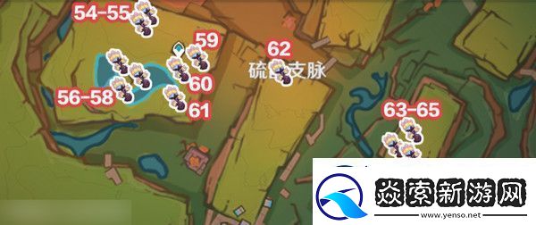 原神肉龙掌采集路线大全