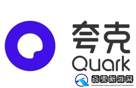 夸克浏览器怎么开启快捷工具栏