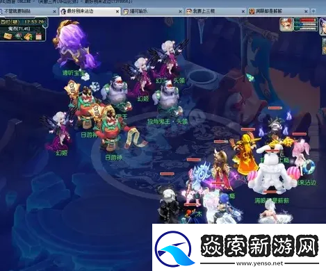 梦幻西游小号鉴定武器太疯狂！不磨、无级别全员光临