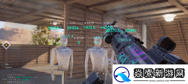 七日世界凝望深渊如何搭配