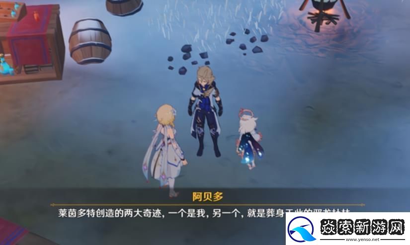 探索纳西妲触摸游戏的魅力