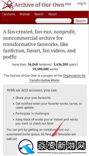 ao3镜像址2024链接