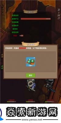 天天逆战游戏技巧心得攻略大全