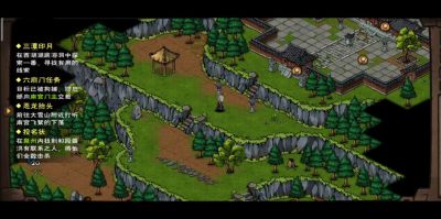 烟雨江湖地下溶洞跳法攻略【最全详解】