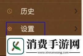 精读圣经免费下载2024最新版