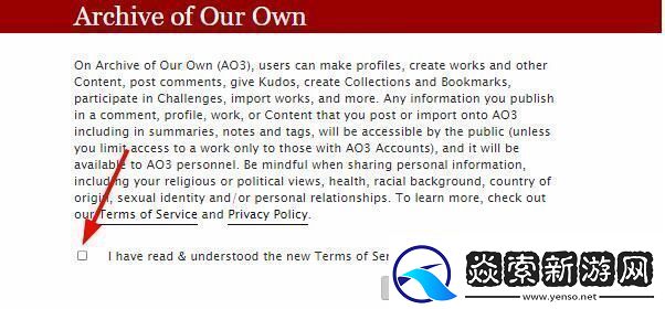 ao3镜像址2024链接