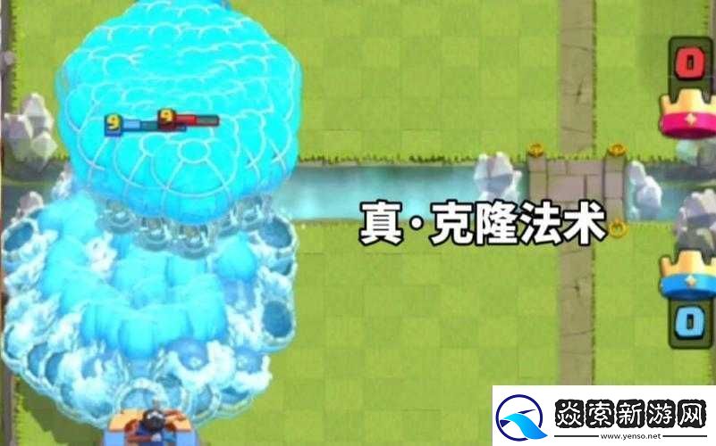 皇室战争克隆法术革新前瞻