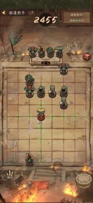 叫我大掌柜新手攻略