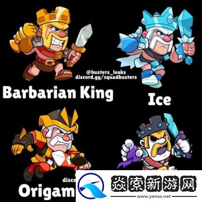 爆裂小队幻影刺客技能介绍及攻略策略