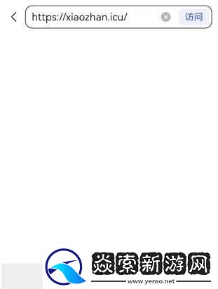 ao3镜像址2024链接