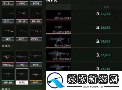 萤火突击握把获取攻略