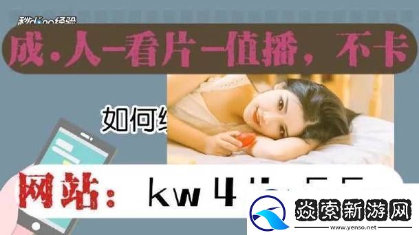 无人区码一码二码三码医生系列