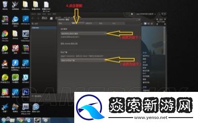 如何让未转变者进入私人房间
