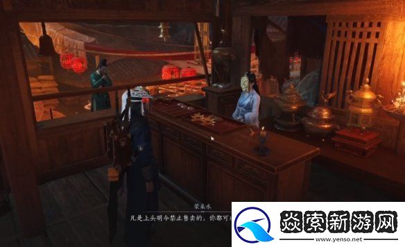 燕云十六声能不能搬砖燕云十六声搬砖方法介绍